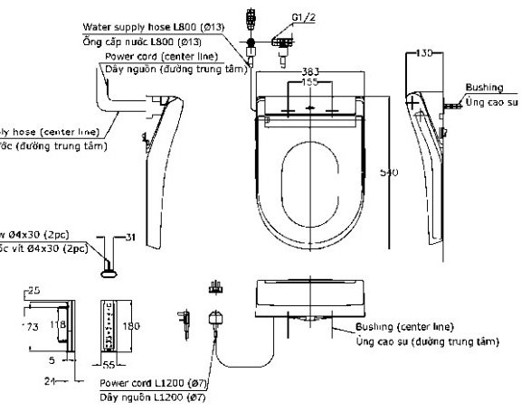 Bản vẽ kích thước nắp bồn cầu Washlet Toto TCF34570GAA