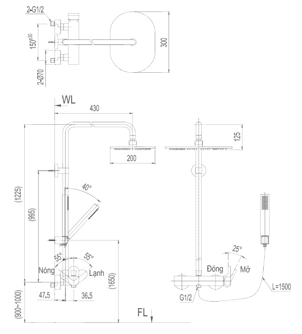 Bản vẽ kỹ thuật vòi cây sen tắm INAX BFV-60S