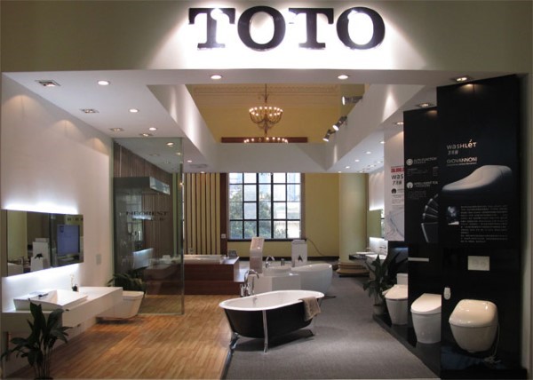 Điểm nổi bật của thiết bị vệ sinh ToTo