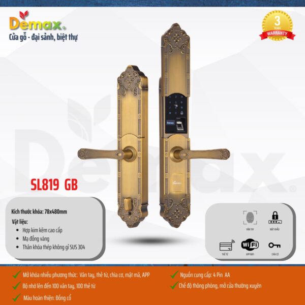 demax sl8192 gb